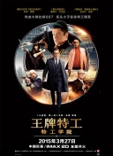 文风干雅君第一次